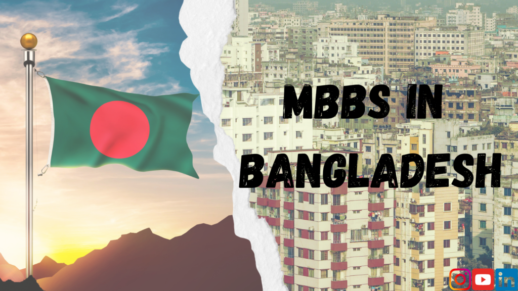 Explore the Advantages of Studying MBBS in Bangladesh
